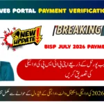 BISP 8171 Web Portal Payment Verification by CNIC – July 2026 Update