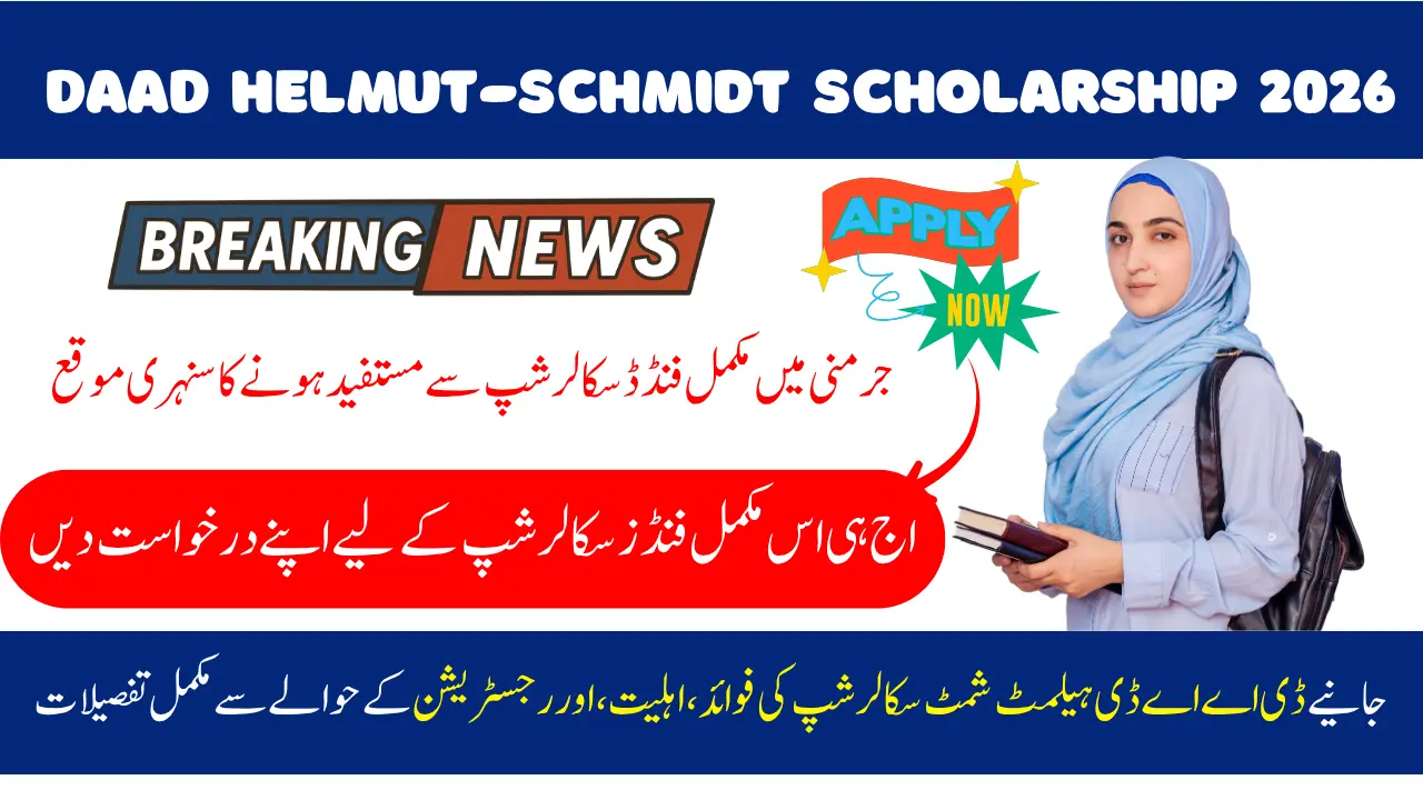 Good News DAAD Helmut-Schmidt Scholarship 2026 Announced - Complete Registration & Eligibility Guide
