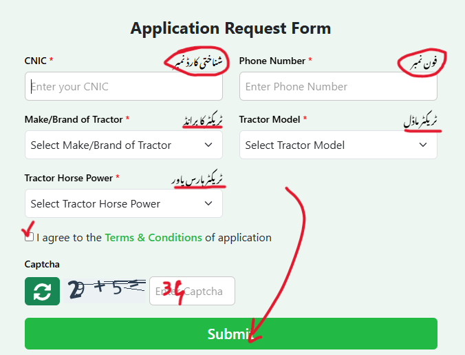 How to Apply Online for Green Tractor Scheme Phase 4 2026— Step-by-Step Complete Guide