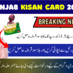 Punjab Kisan Card 2026 – Eligibility, Registration & Benefits